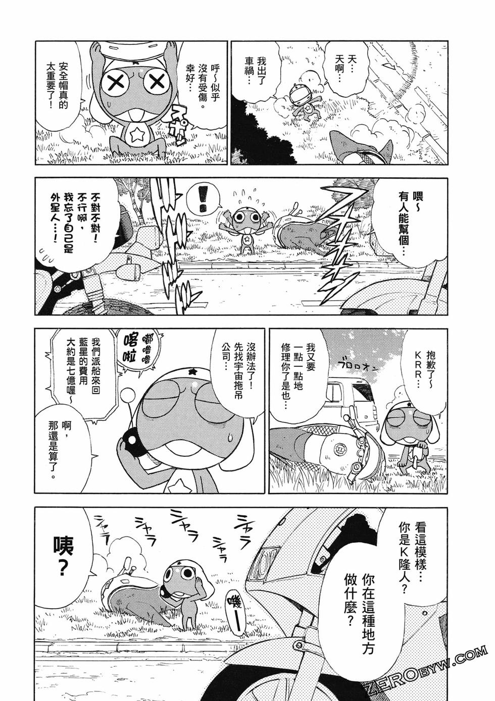 第90页
