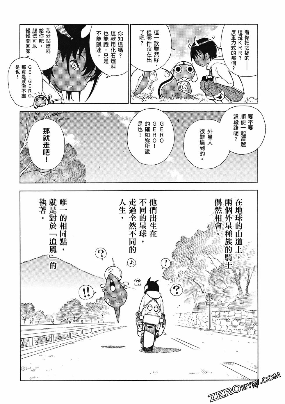 第92页