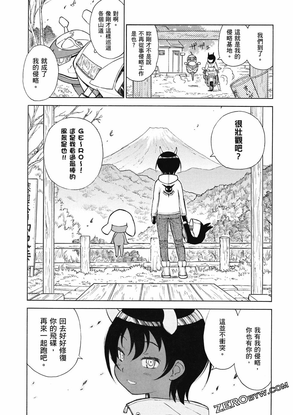 第93页