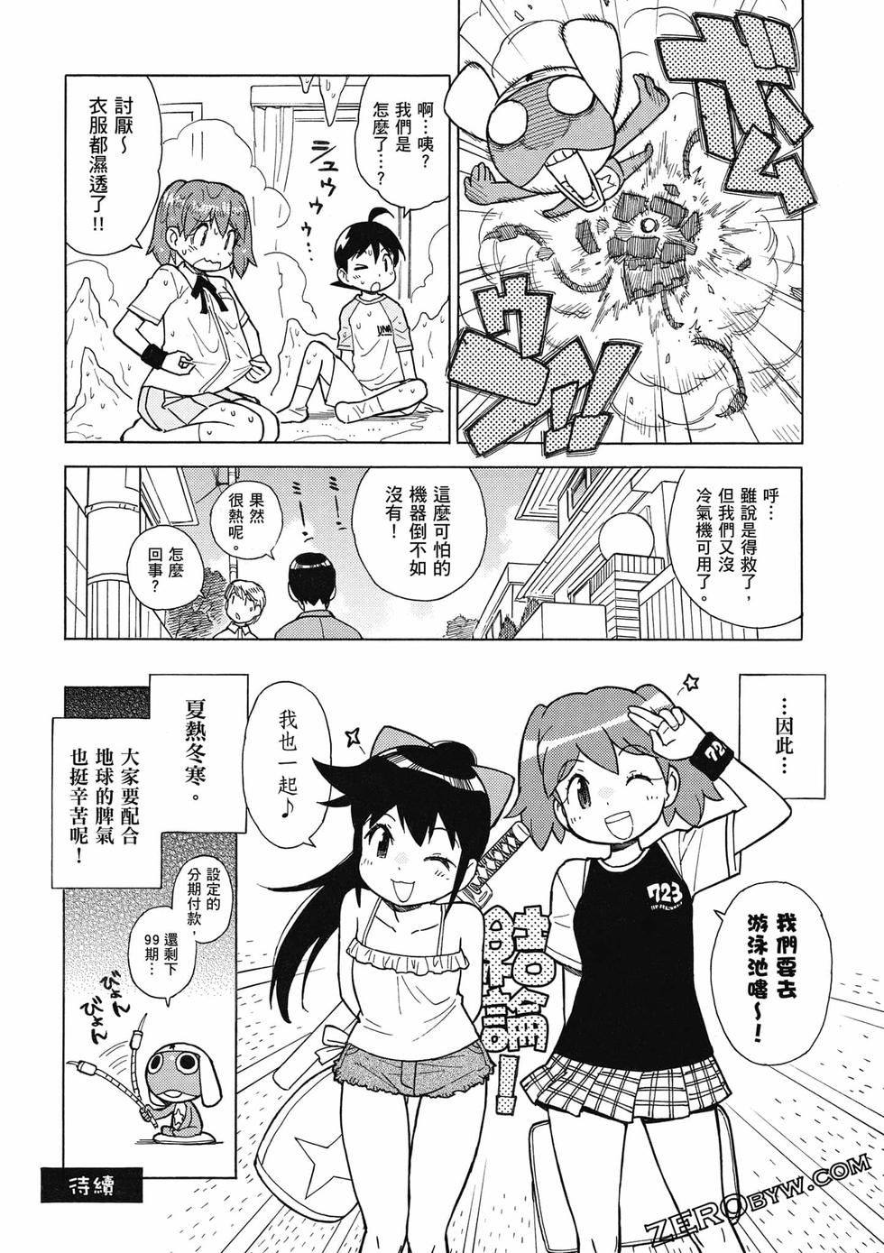 第116页