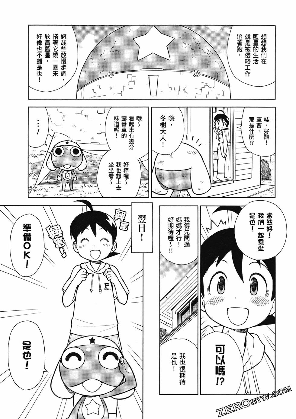 第119页