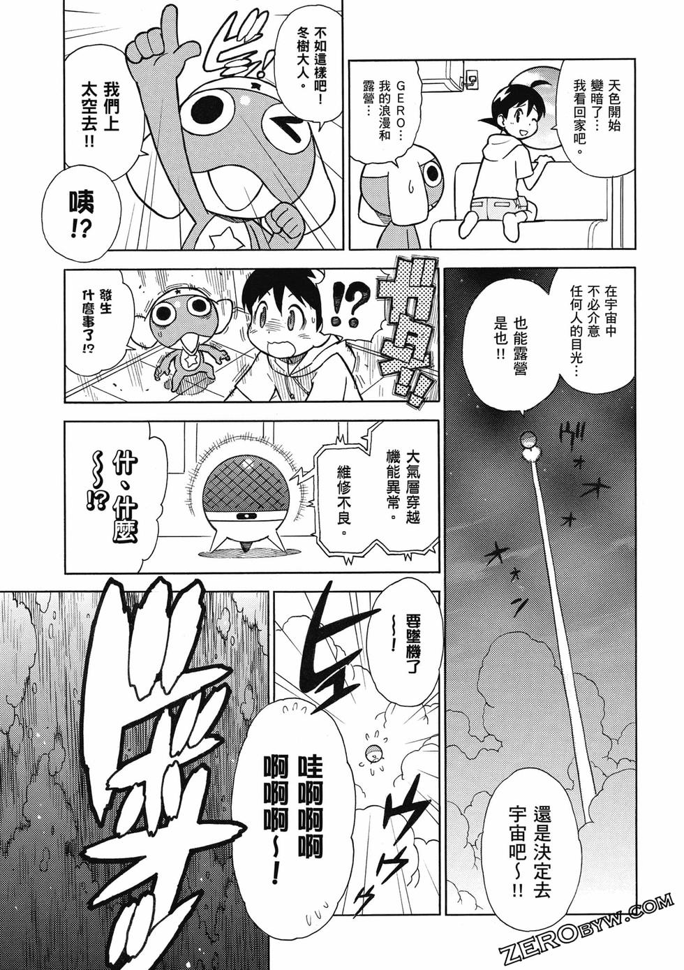 第123页
