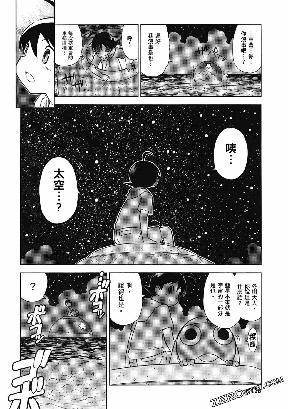 第124页