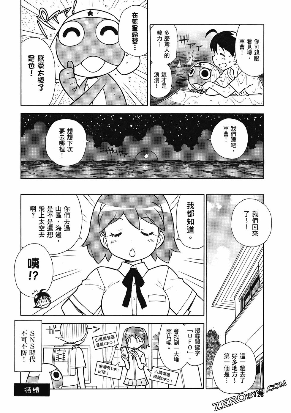 第126页