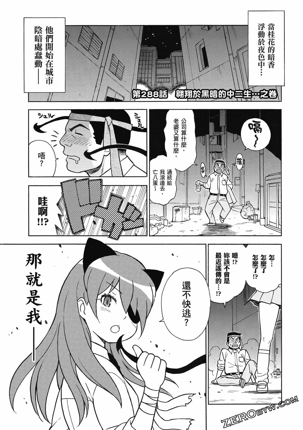 第129页
