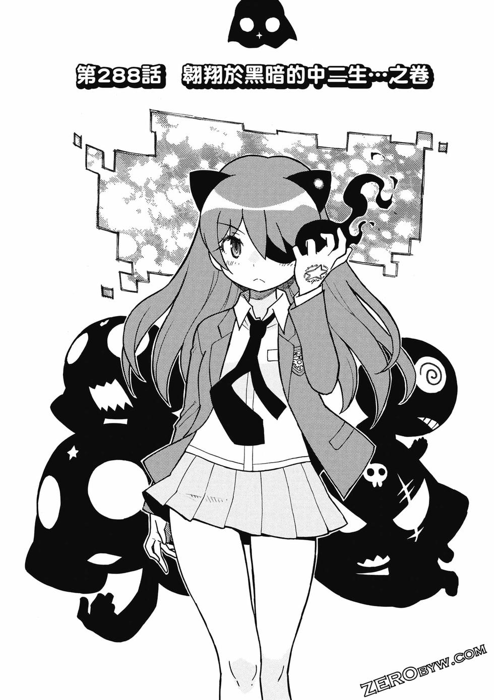 第130页