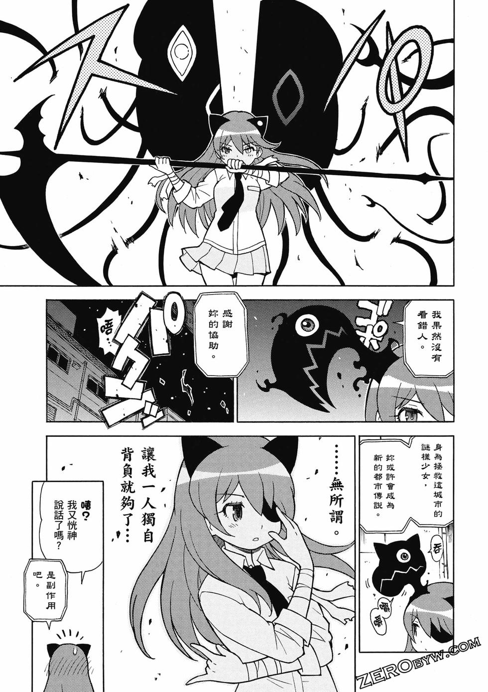 第137页