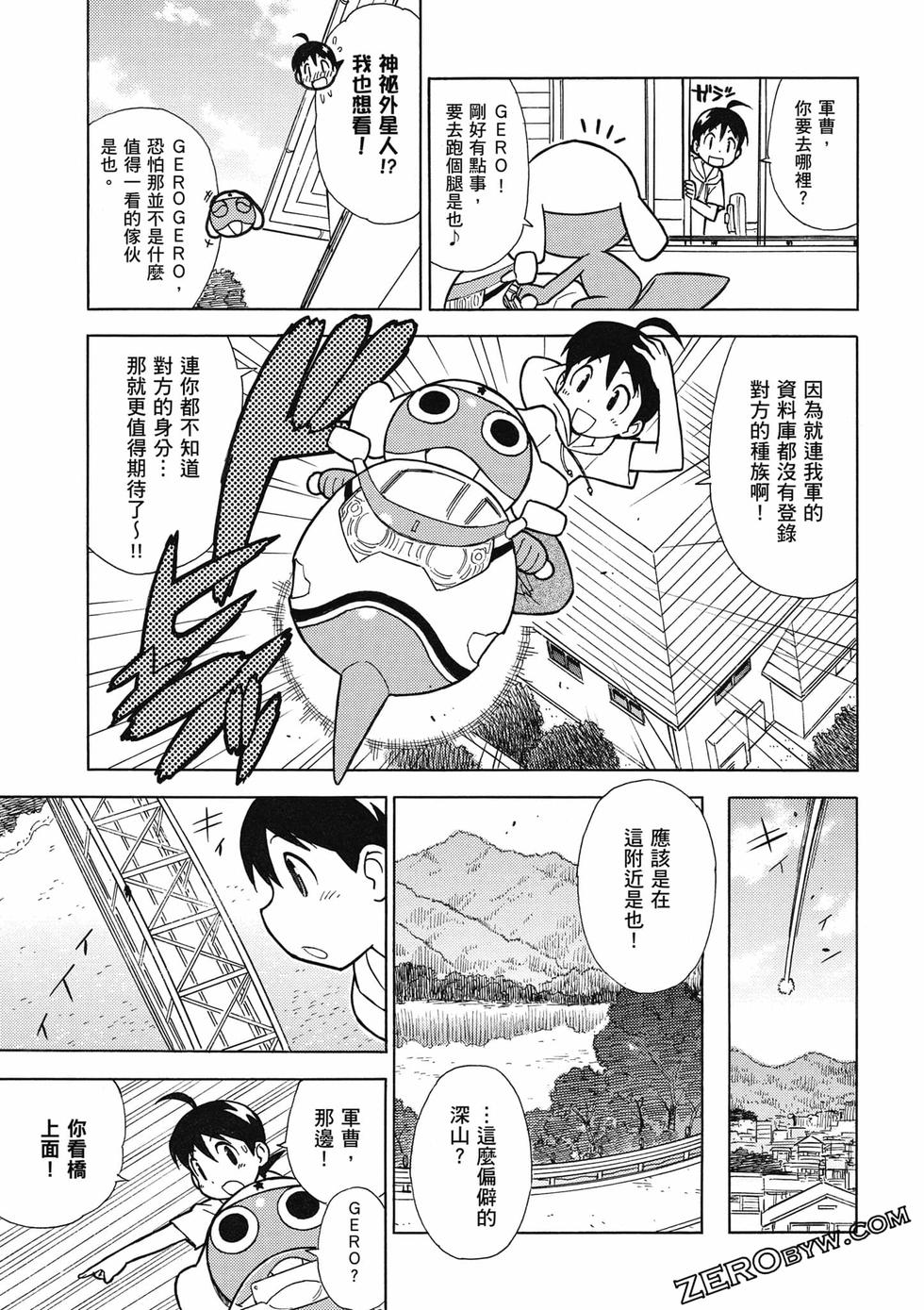 第141页