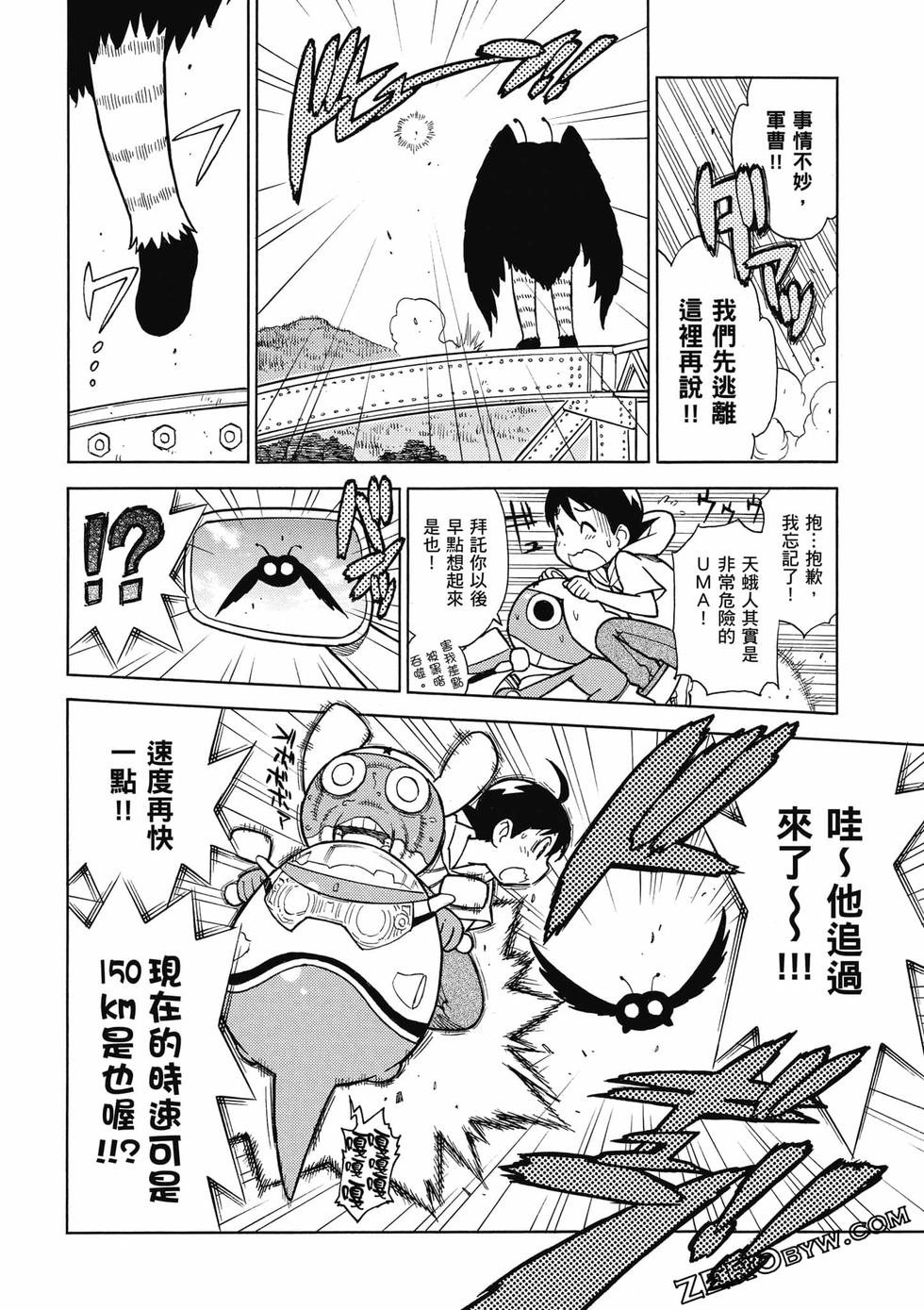 第144页