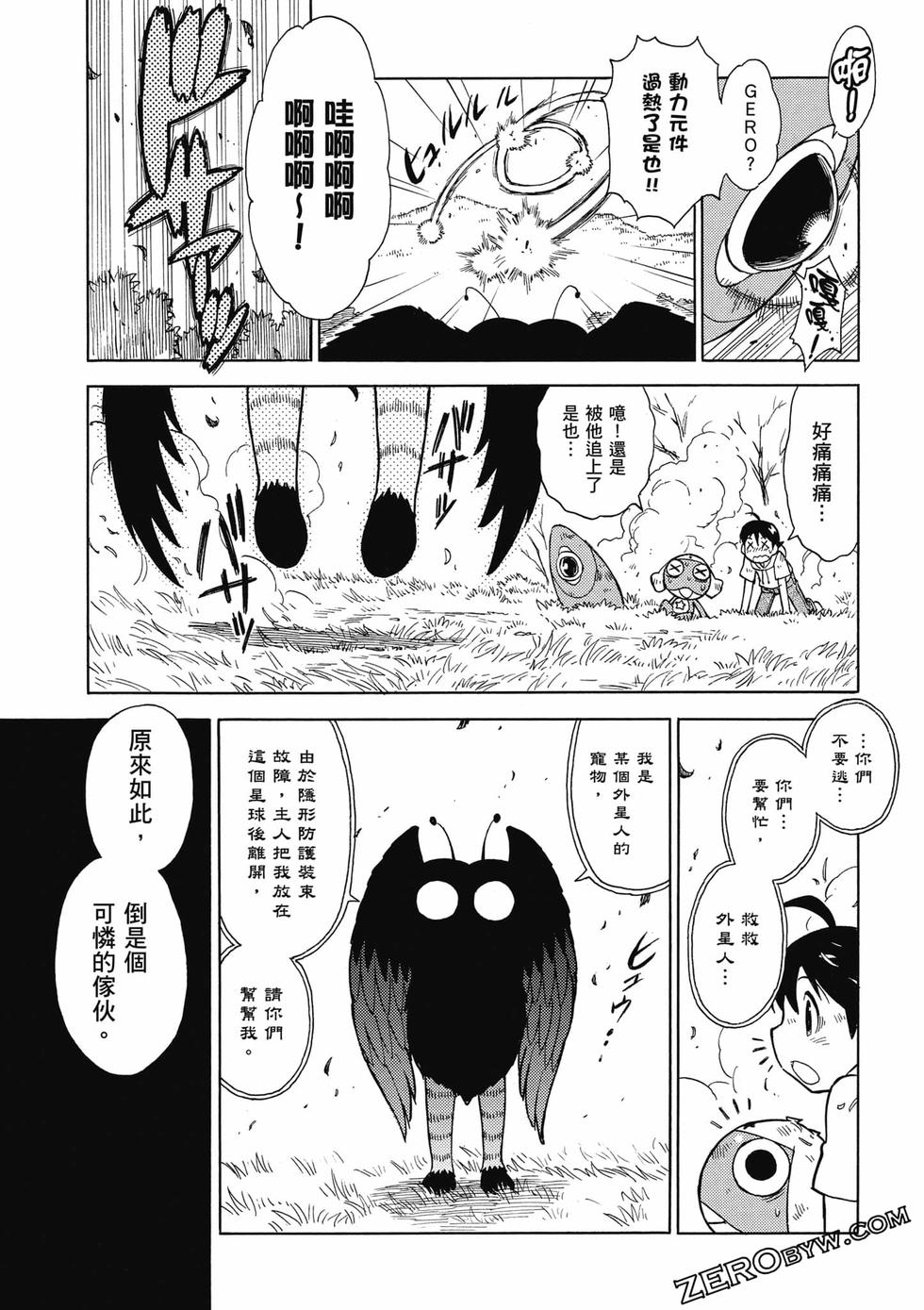 第145页