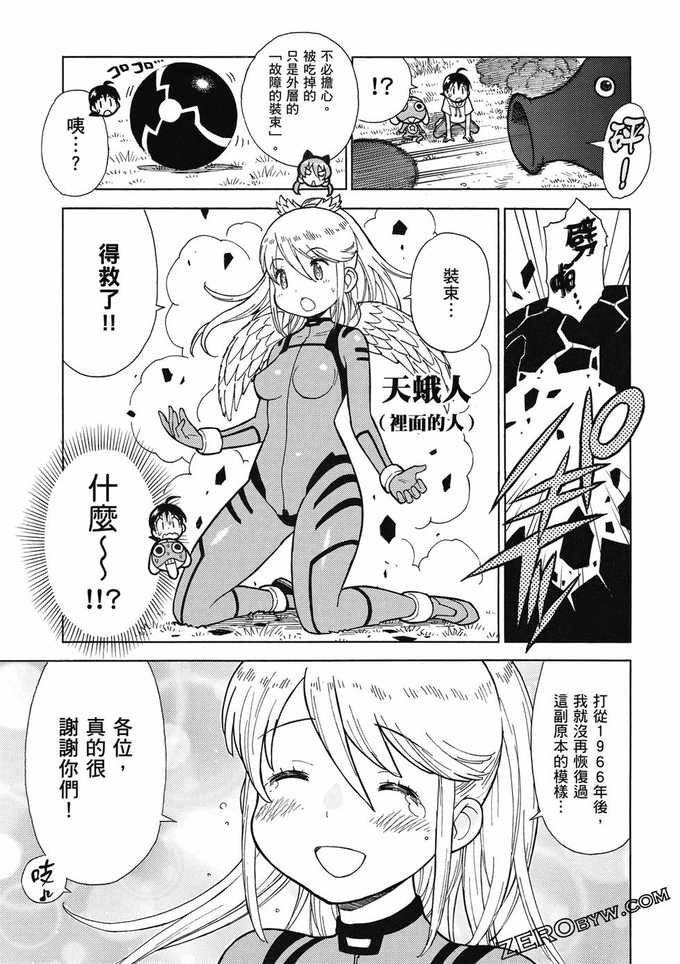 第147页