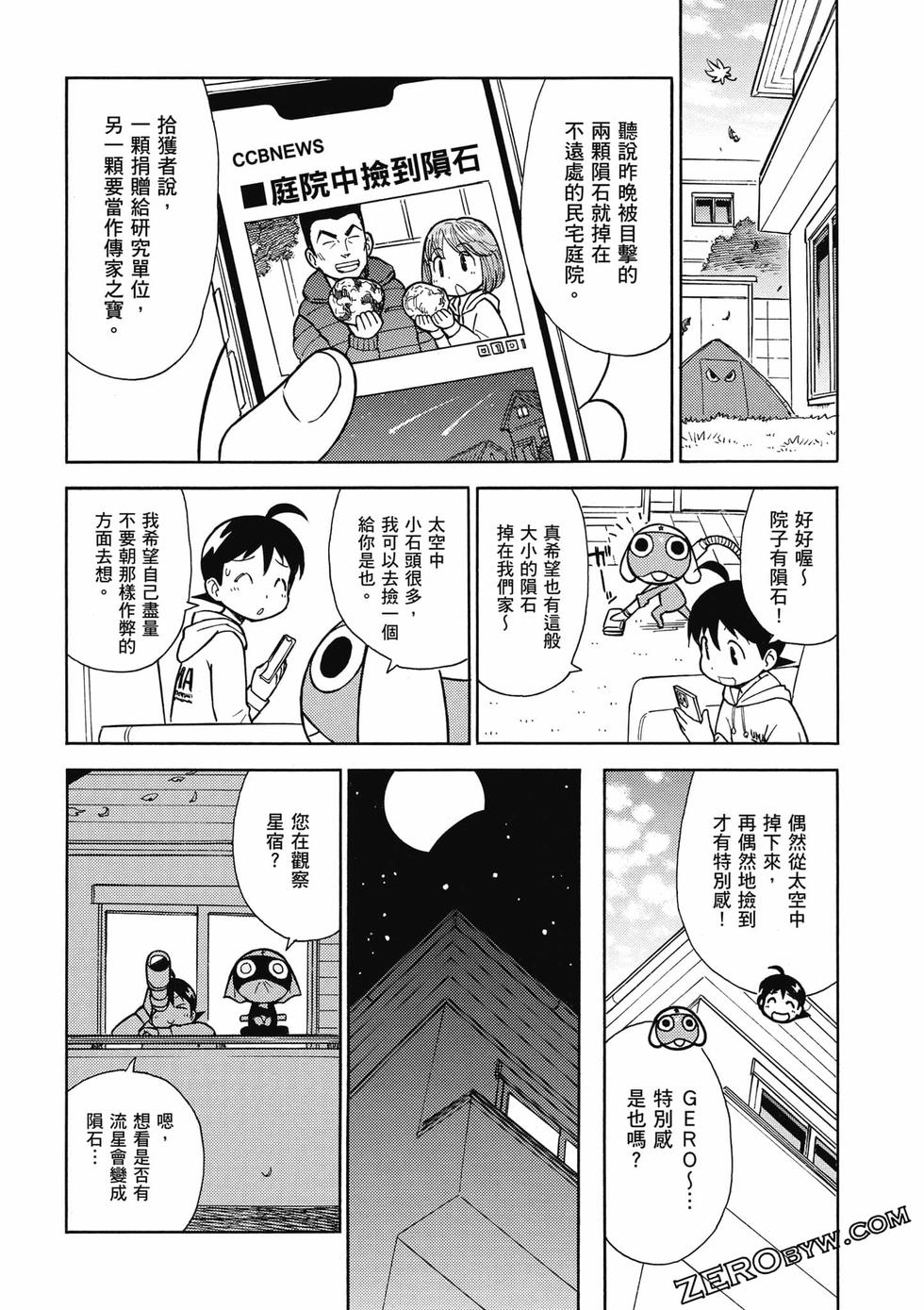 第152页