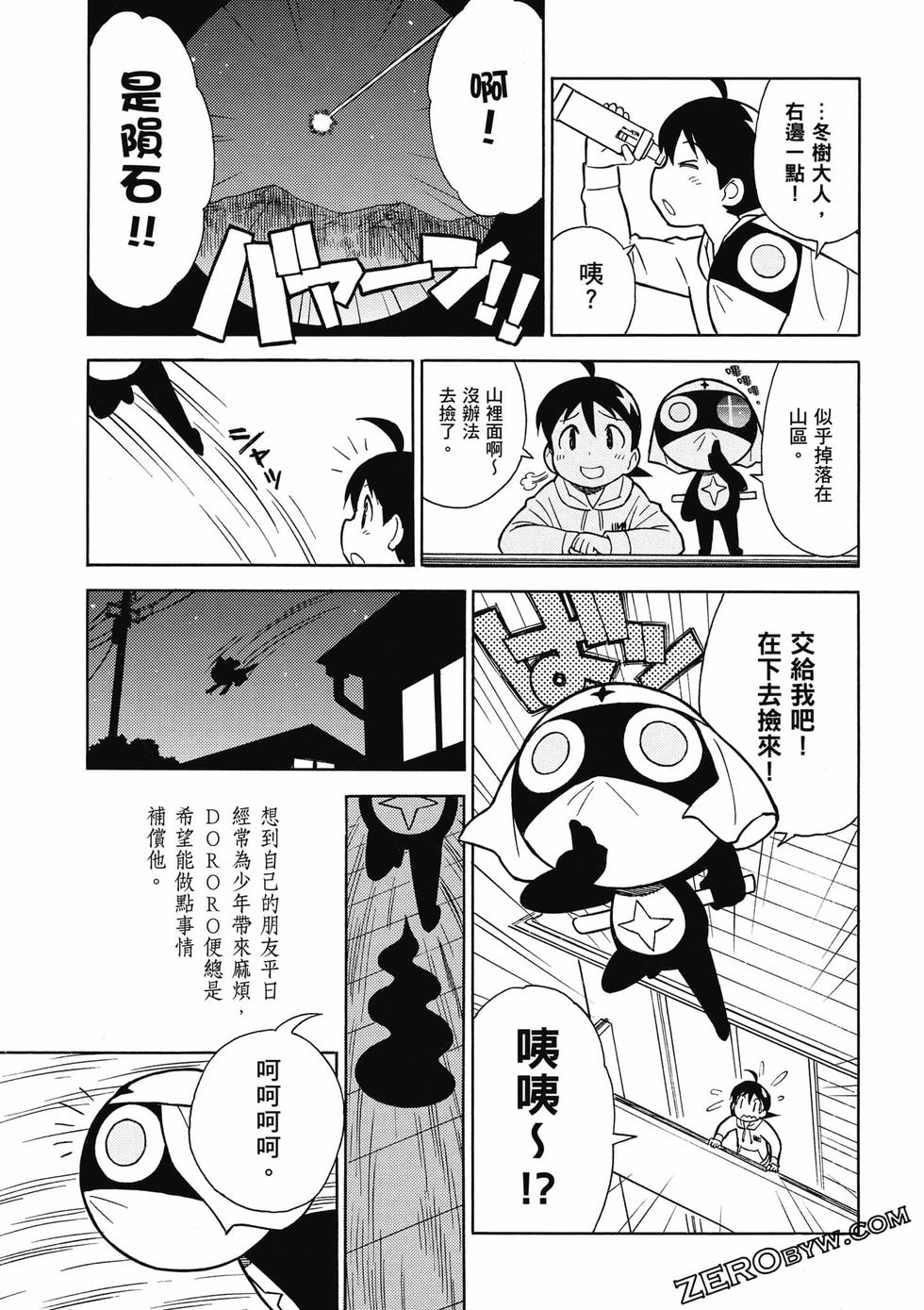 第153页