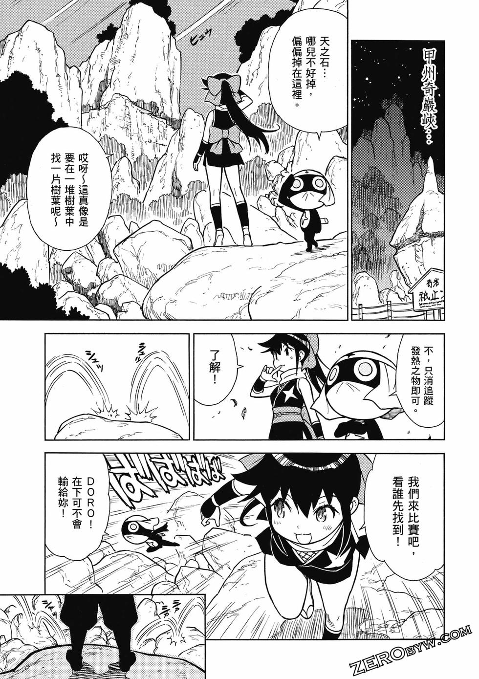第155页