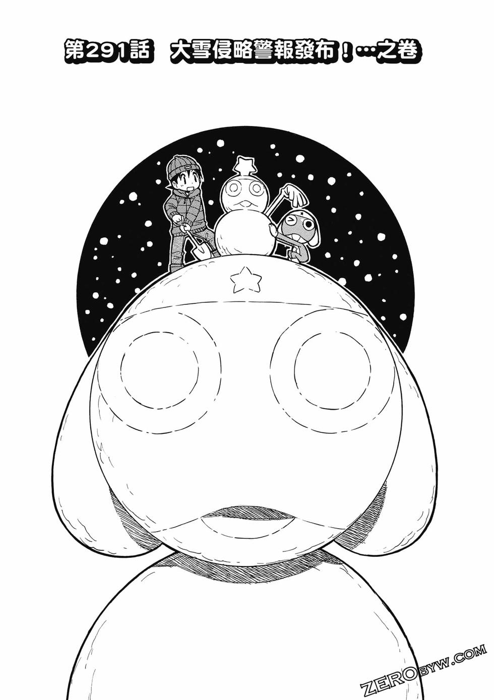 第161页