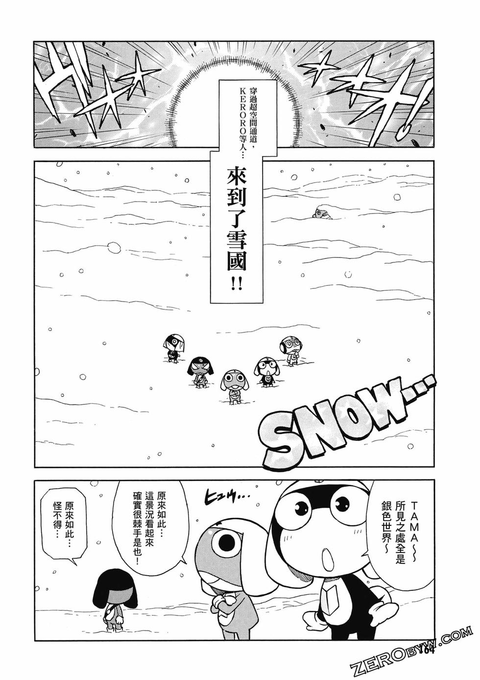 第162页