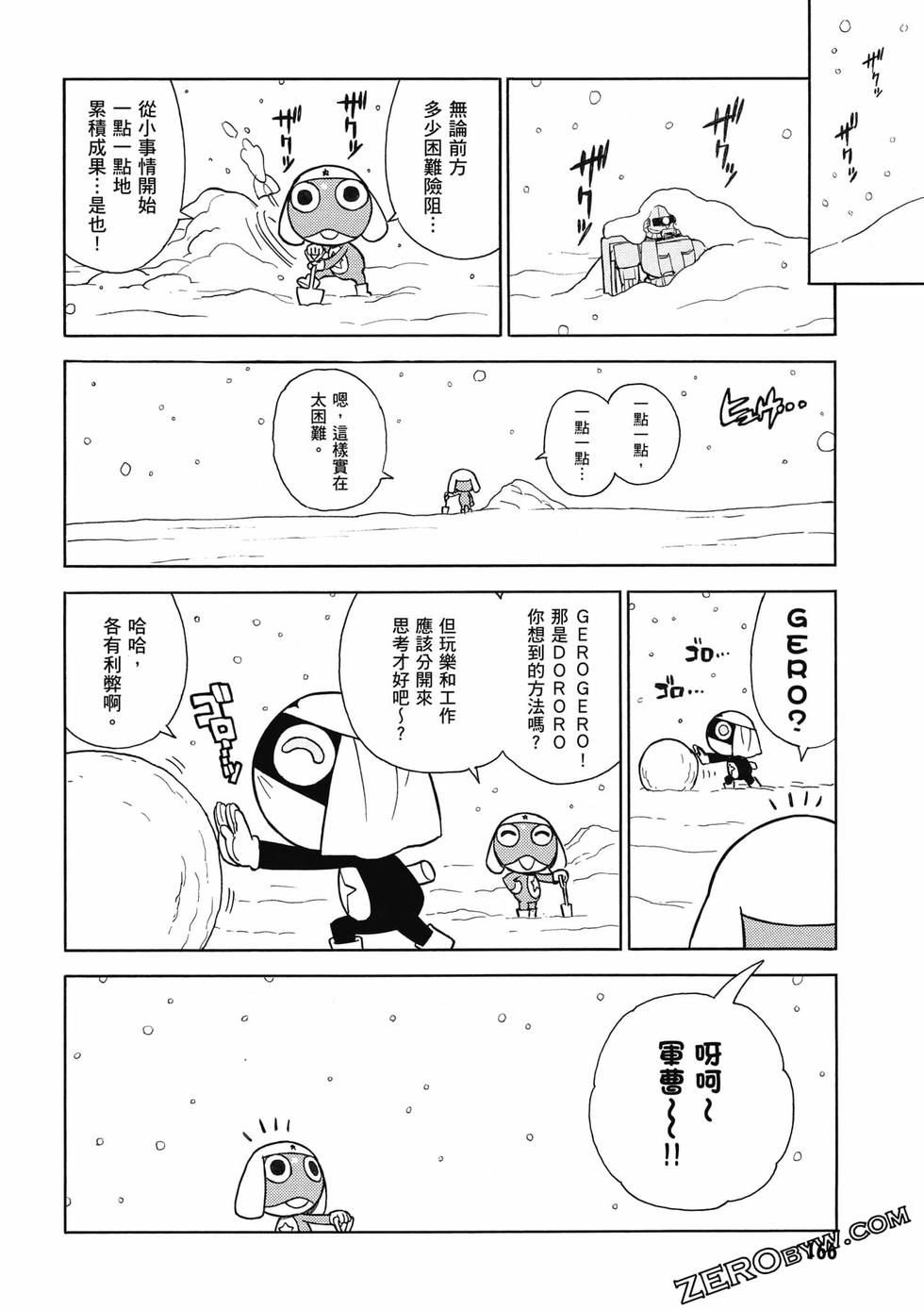 第164页