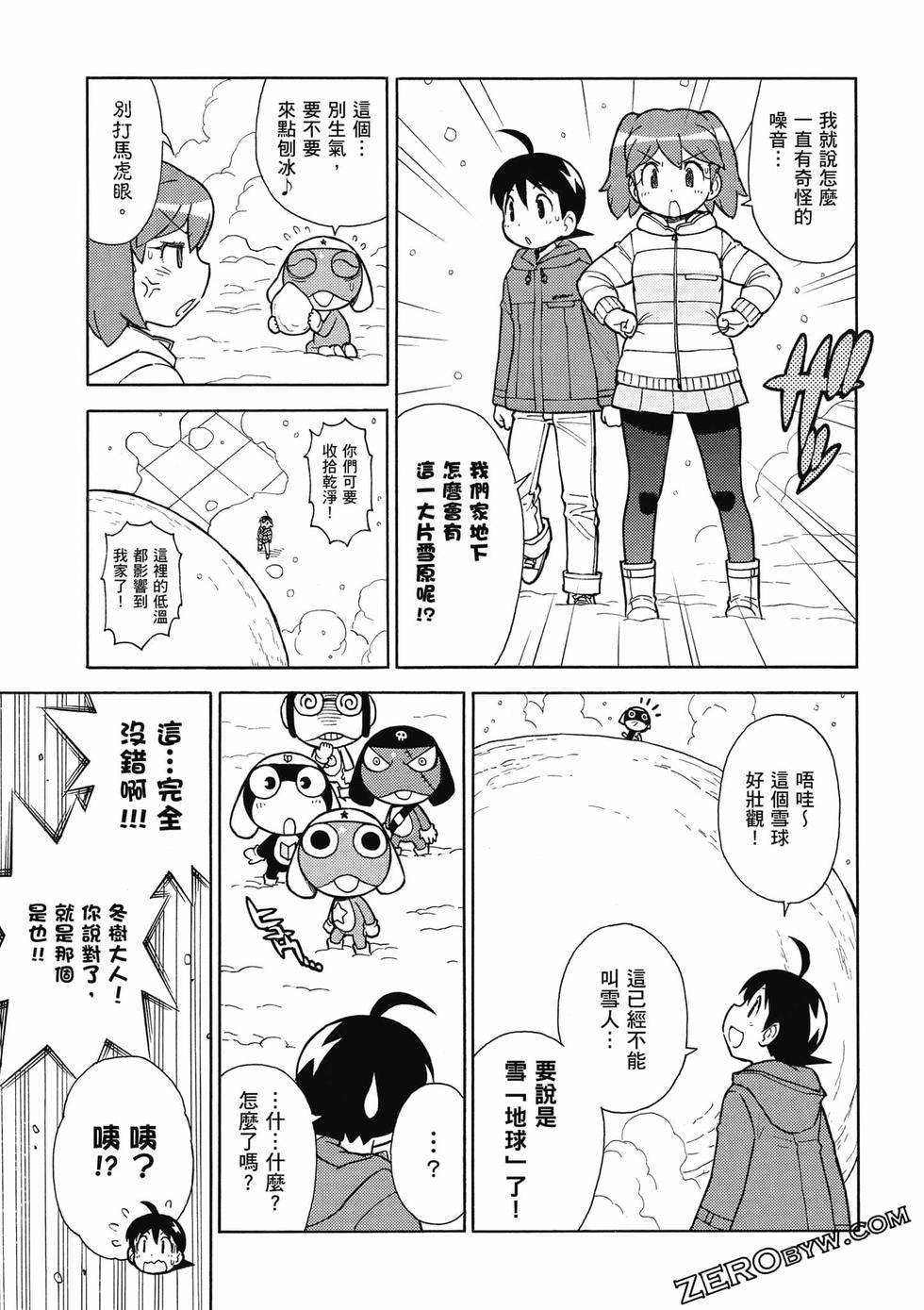 第169页