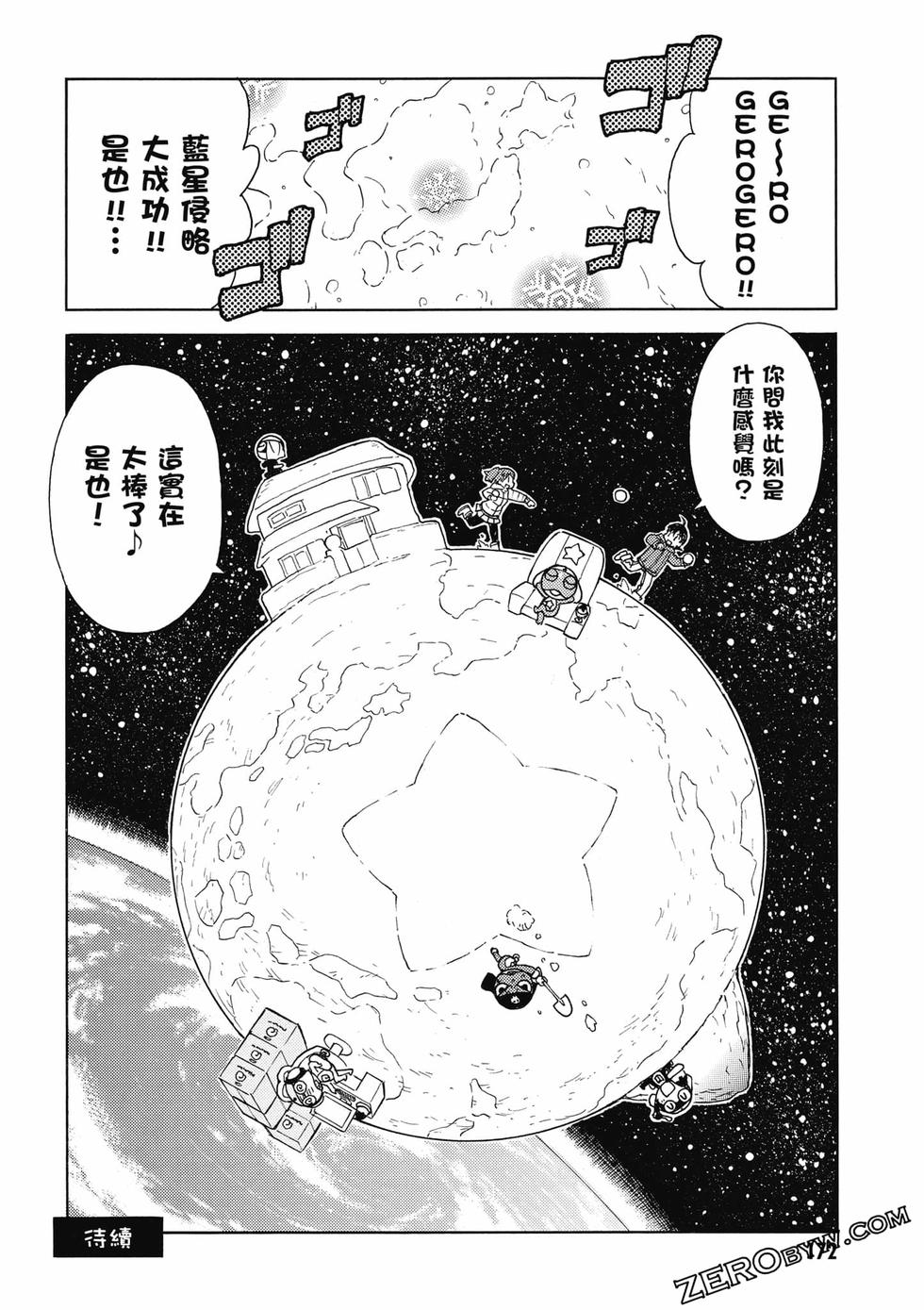 第170页