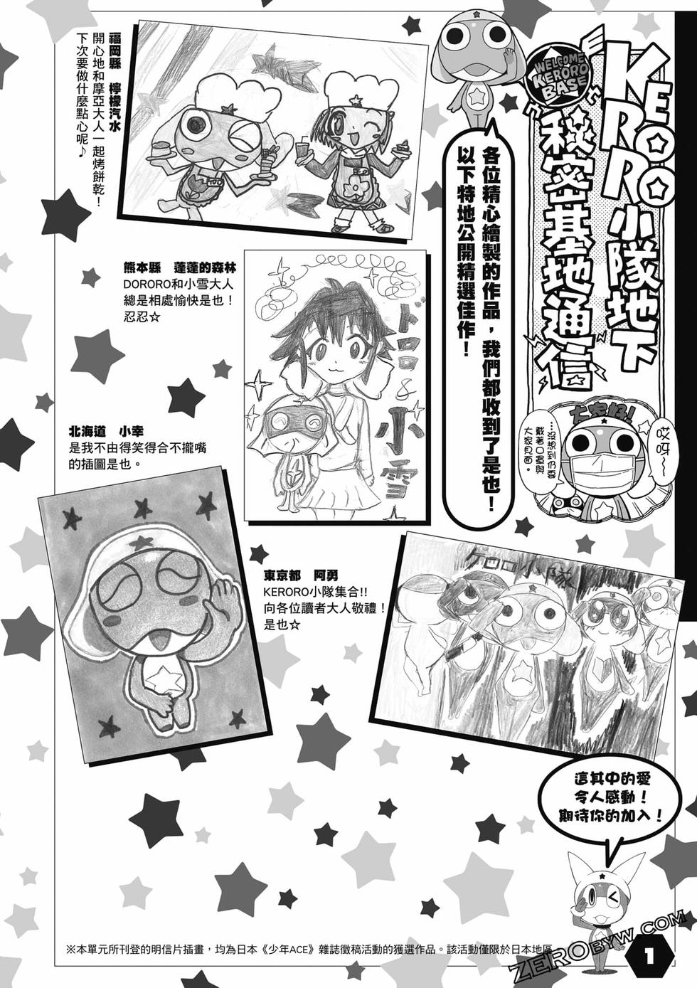 第174页