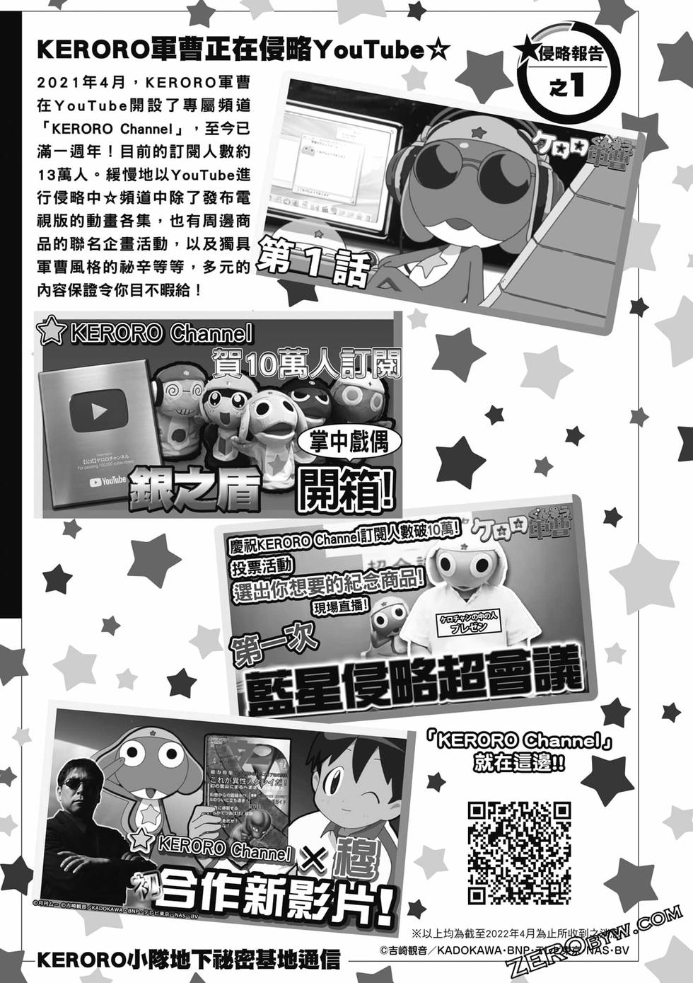 第175页
