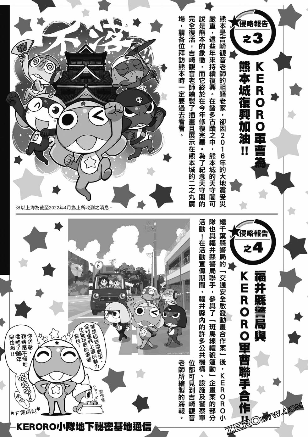 第177页