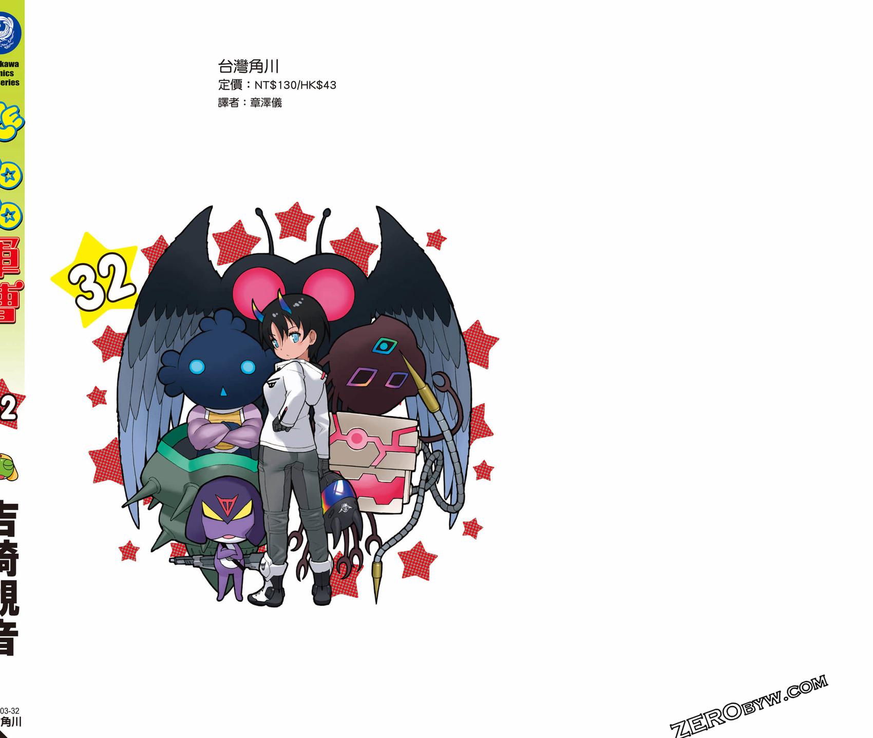 第178页