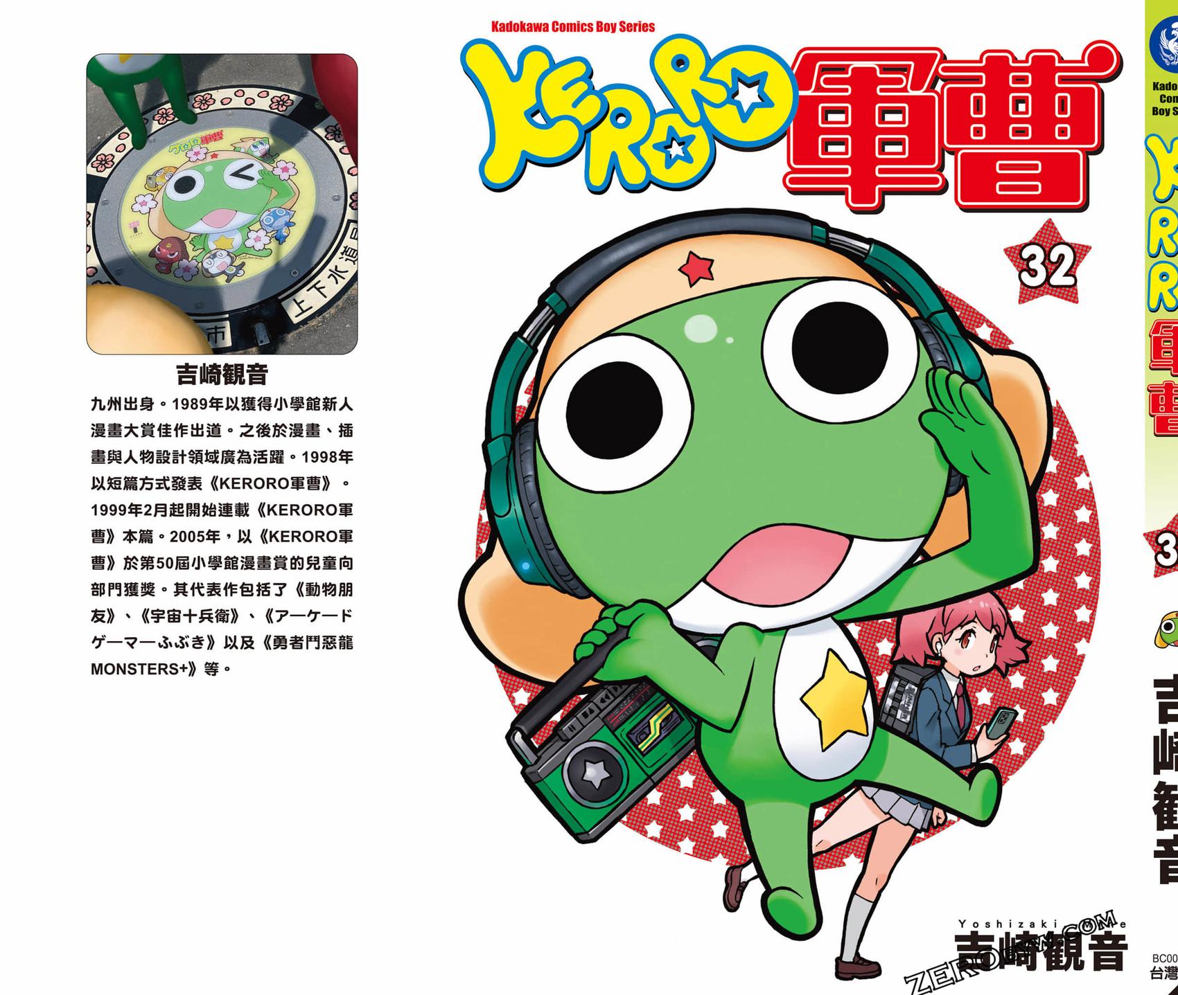 第179页