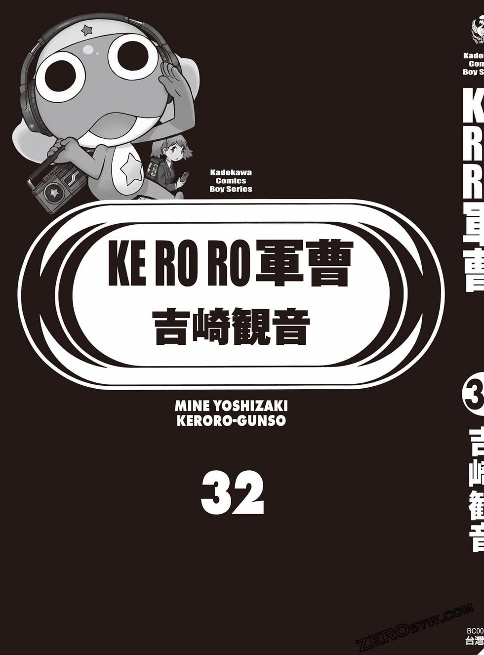 第181页