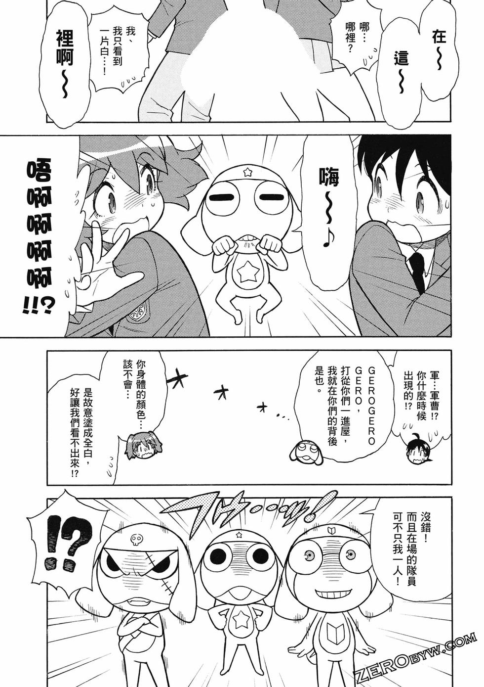第33页