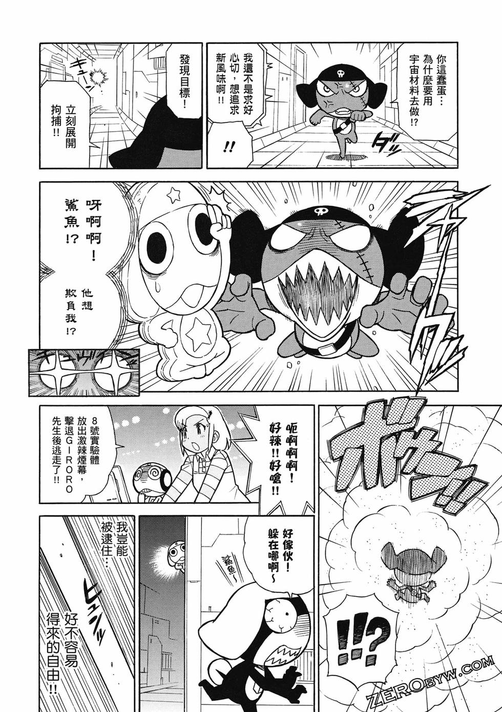 第46页