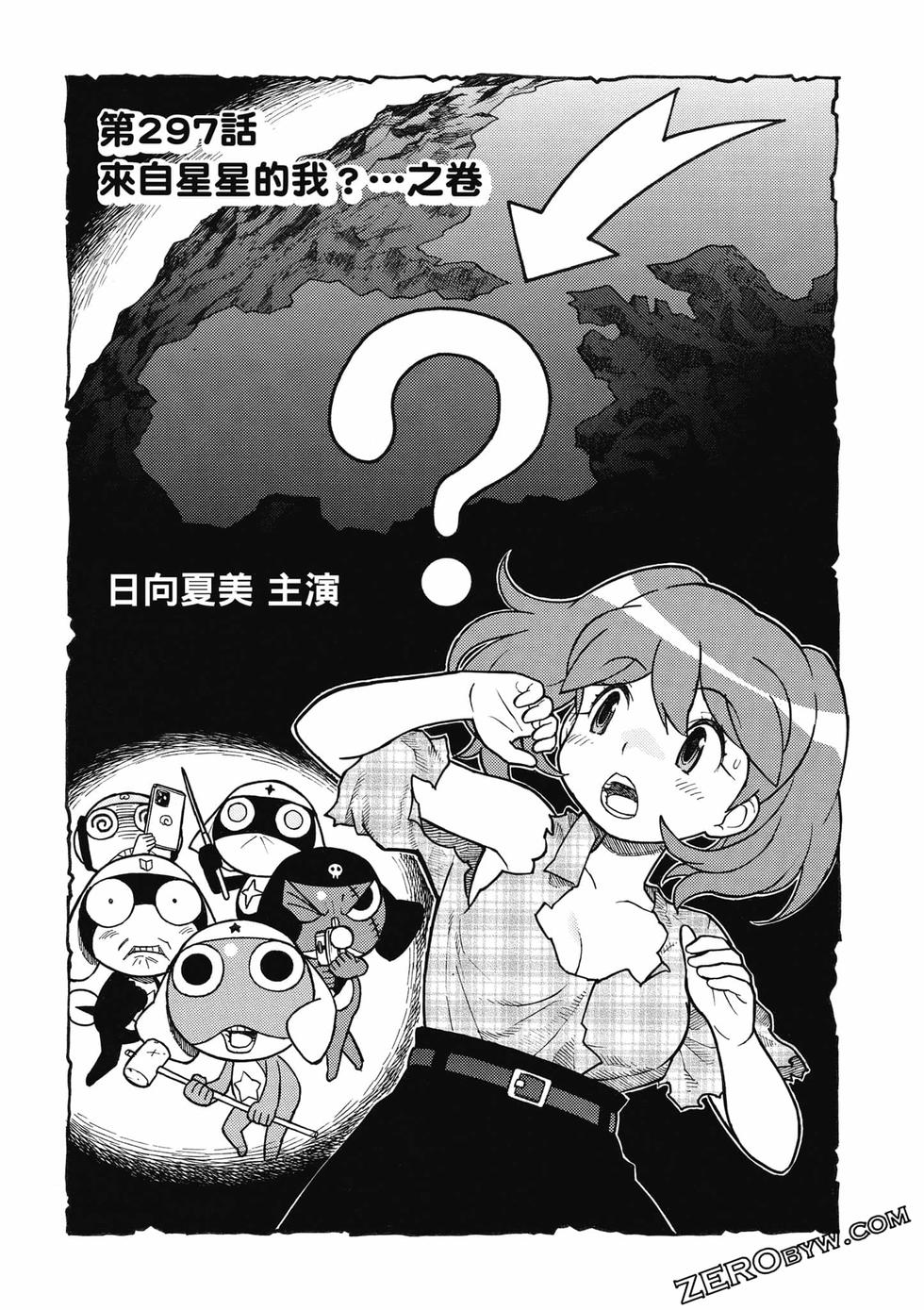 第62页
