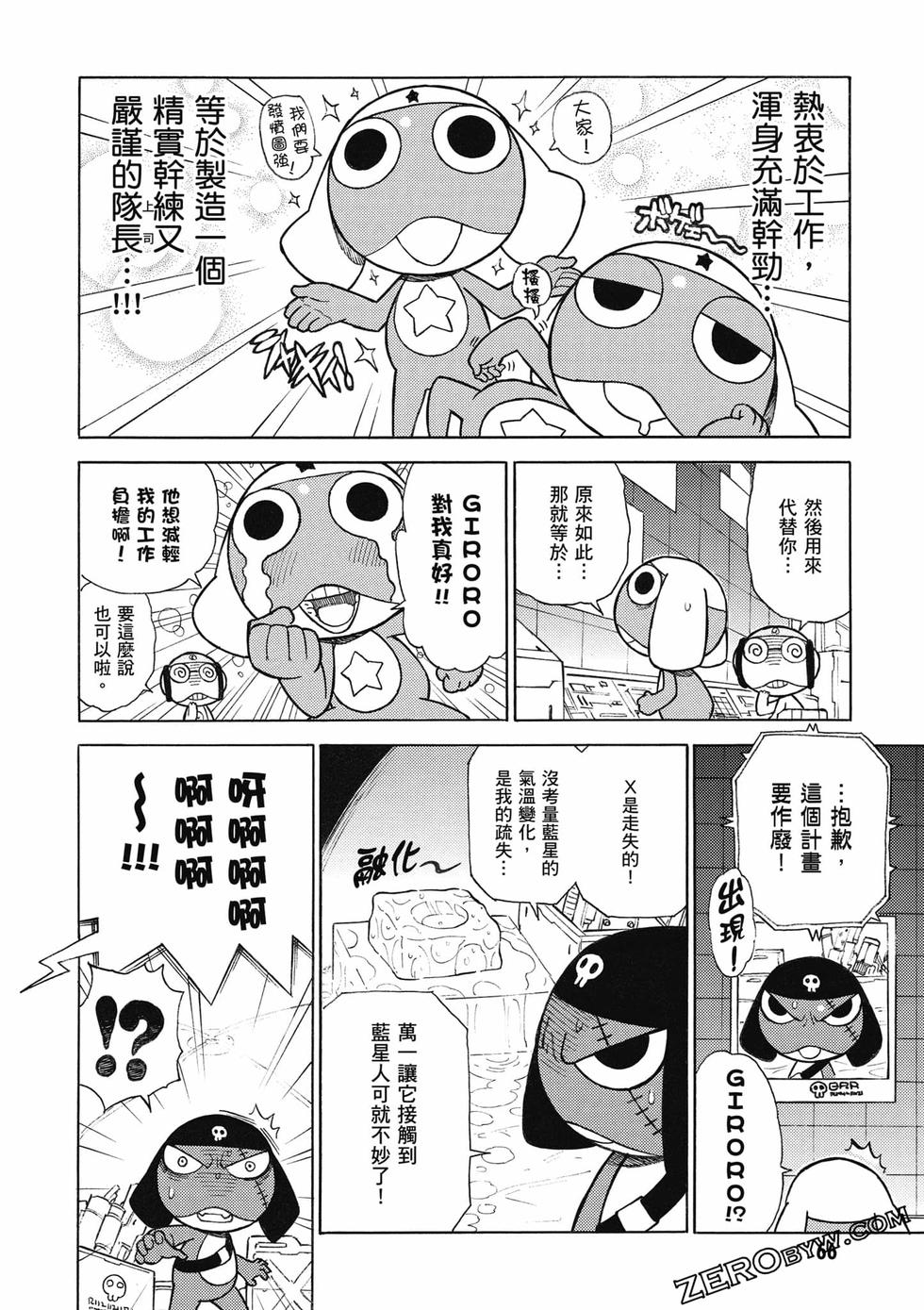 第64页