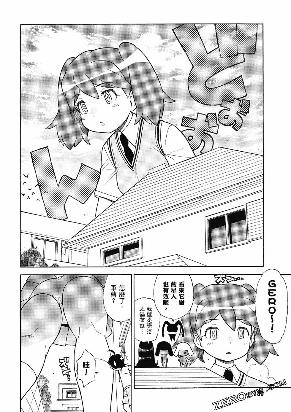 第78页
