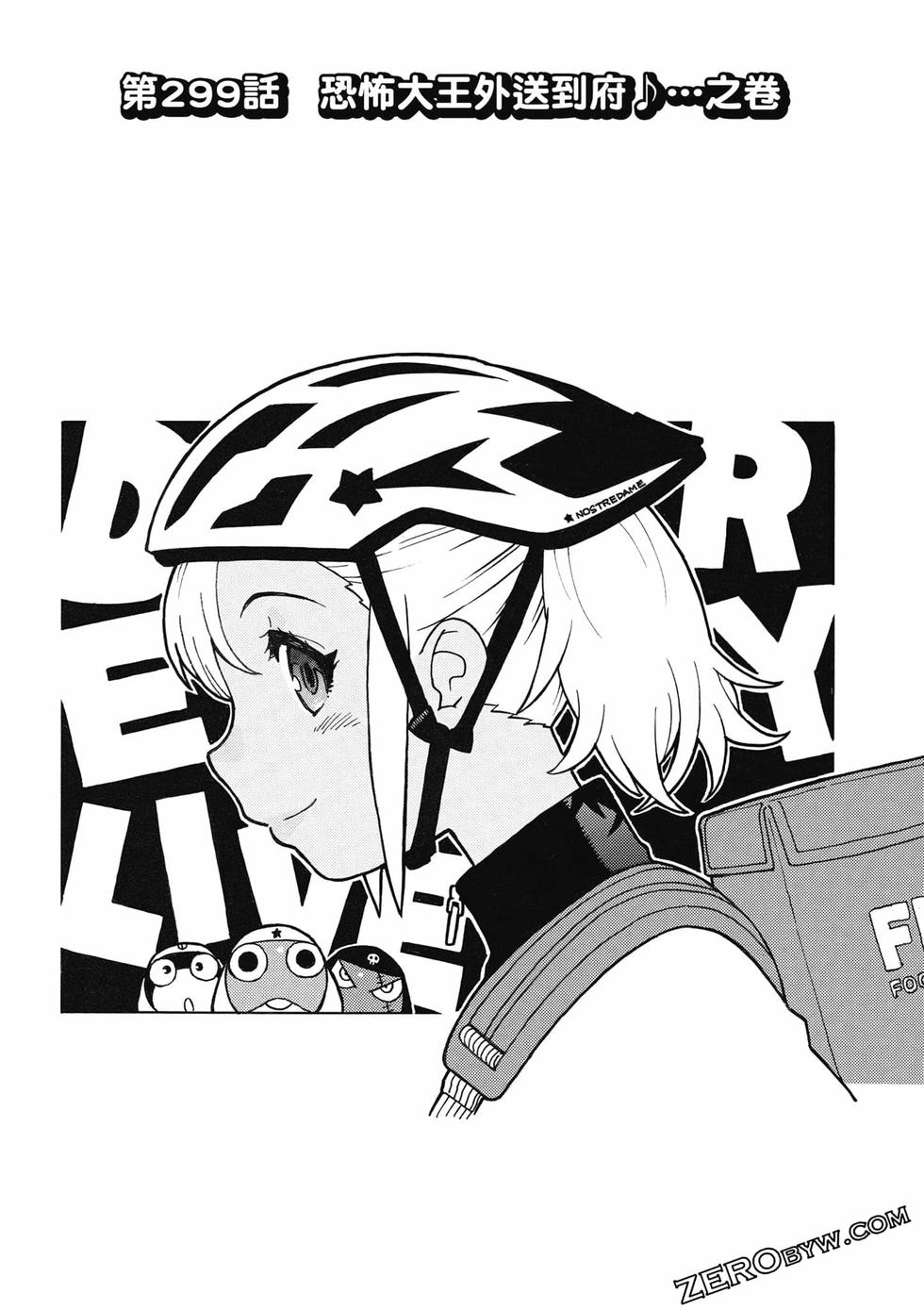 第83页