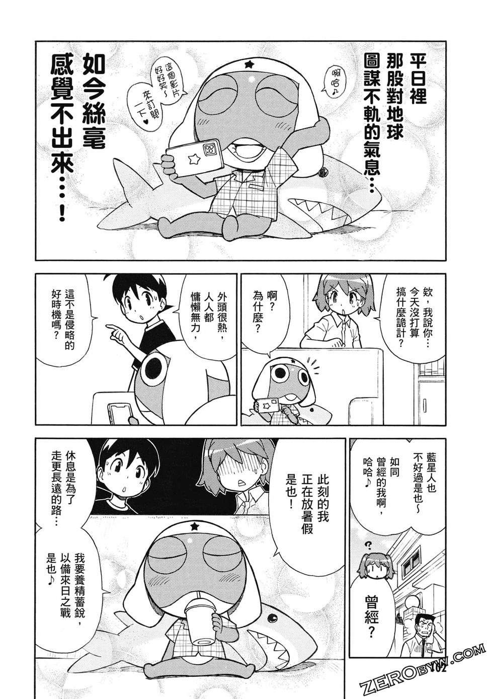第100页