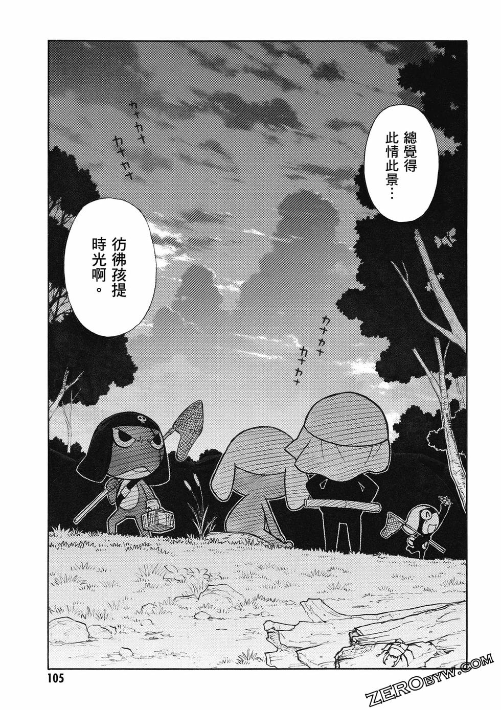 第103页