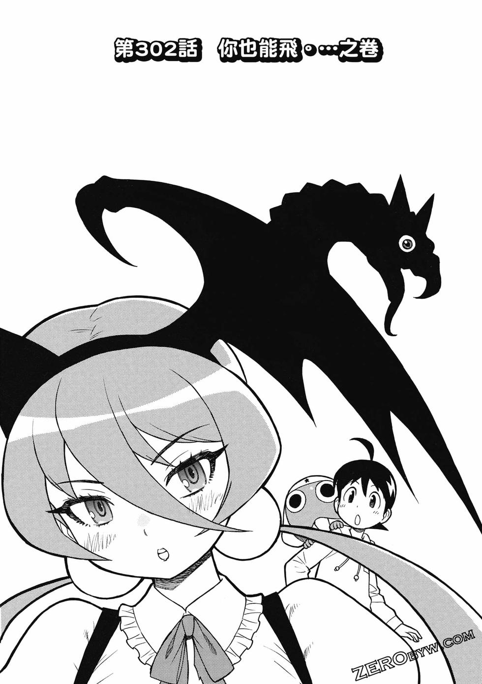 第118页