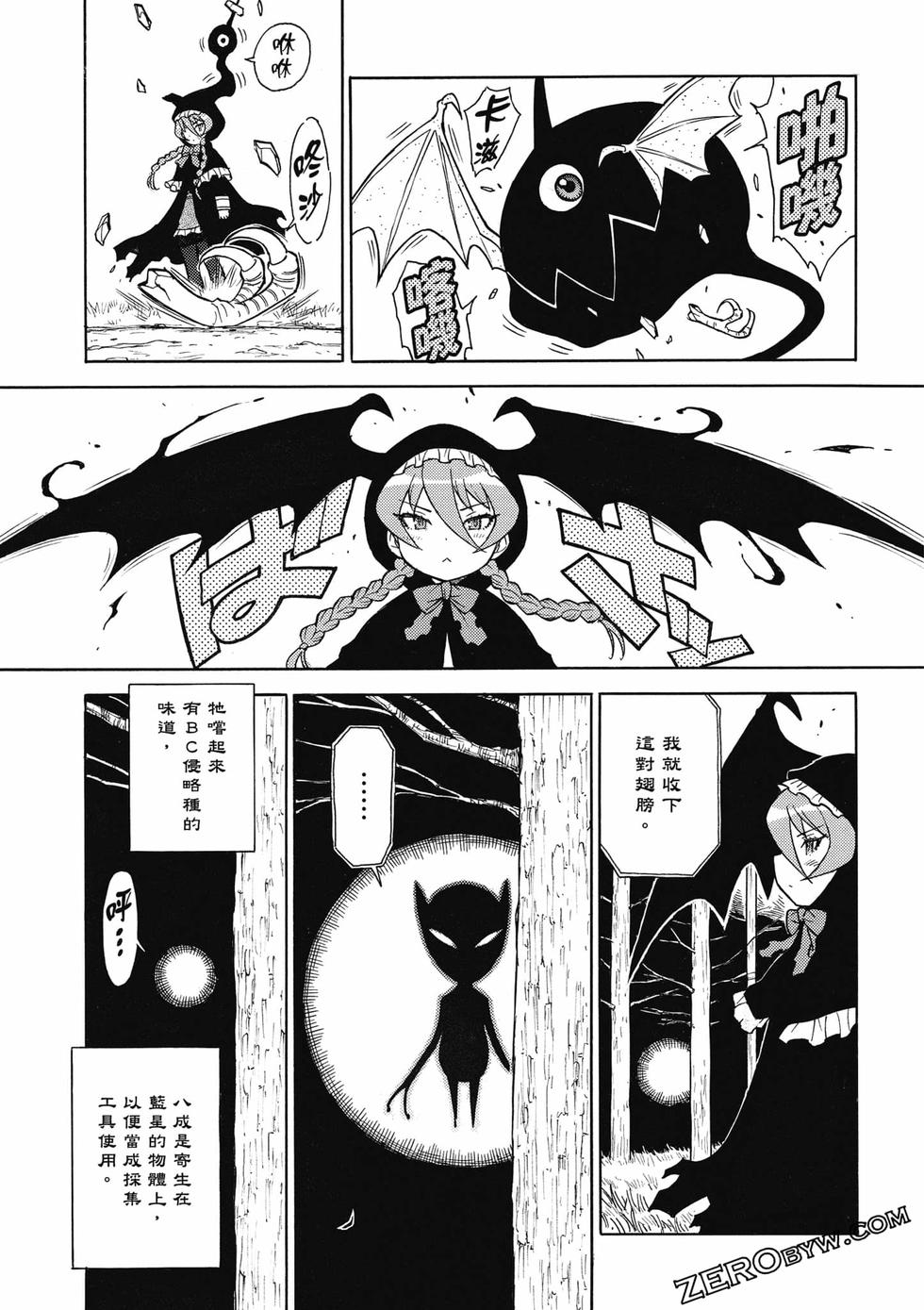 第125页