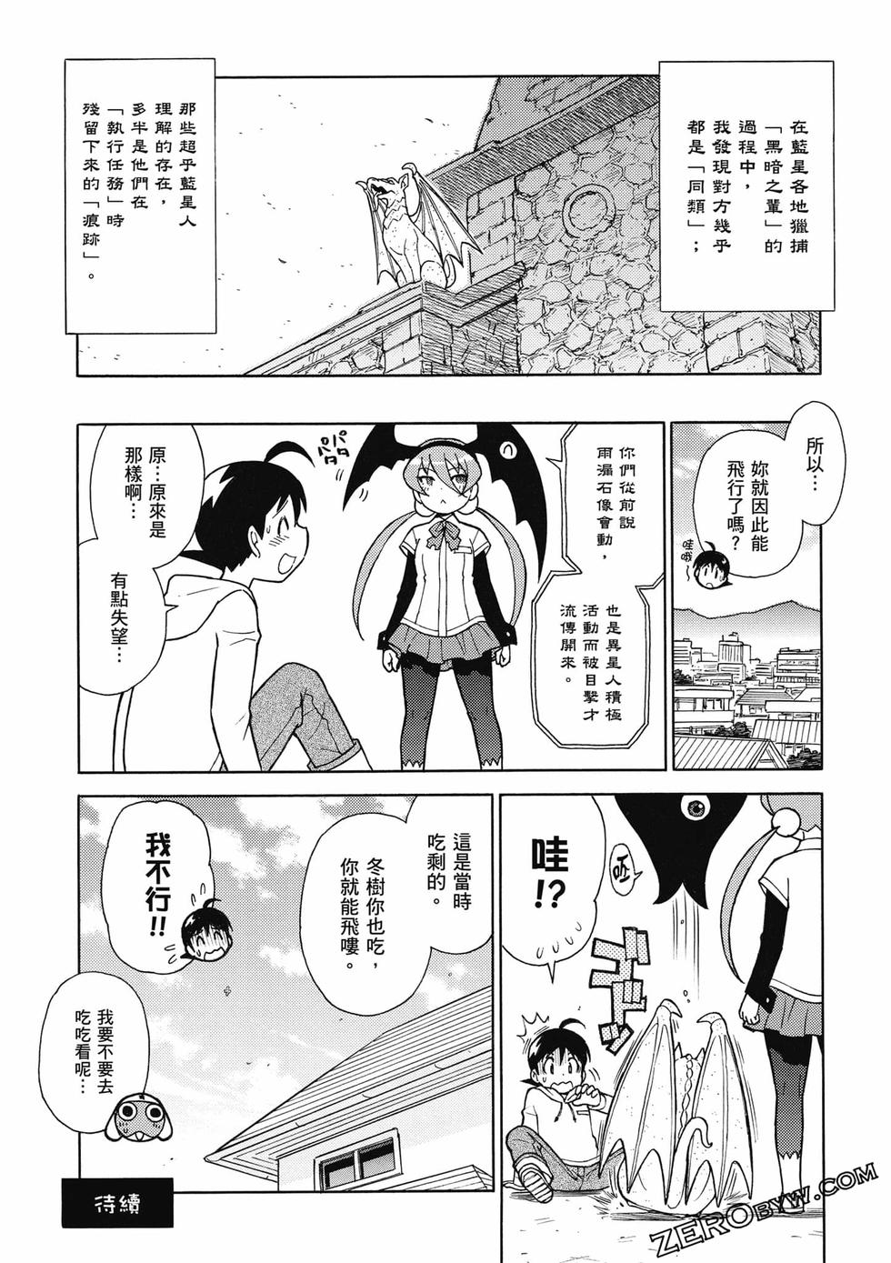 第126页