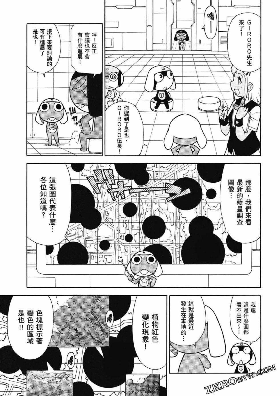 第131页