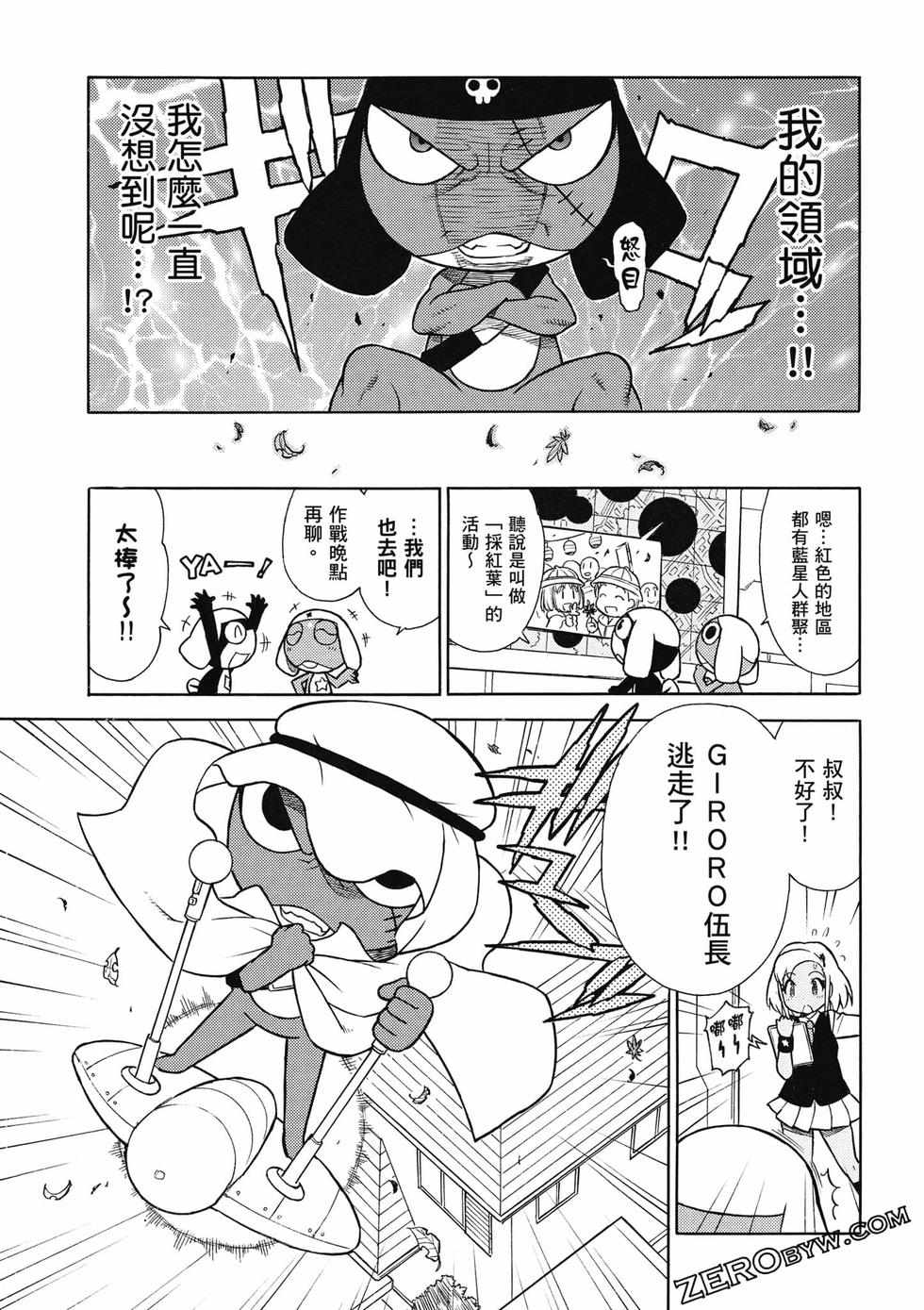 第133页