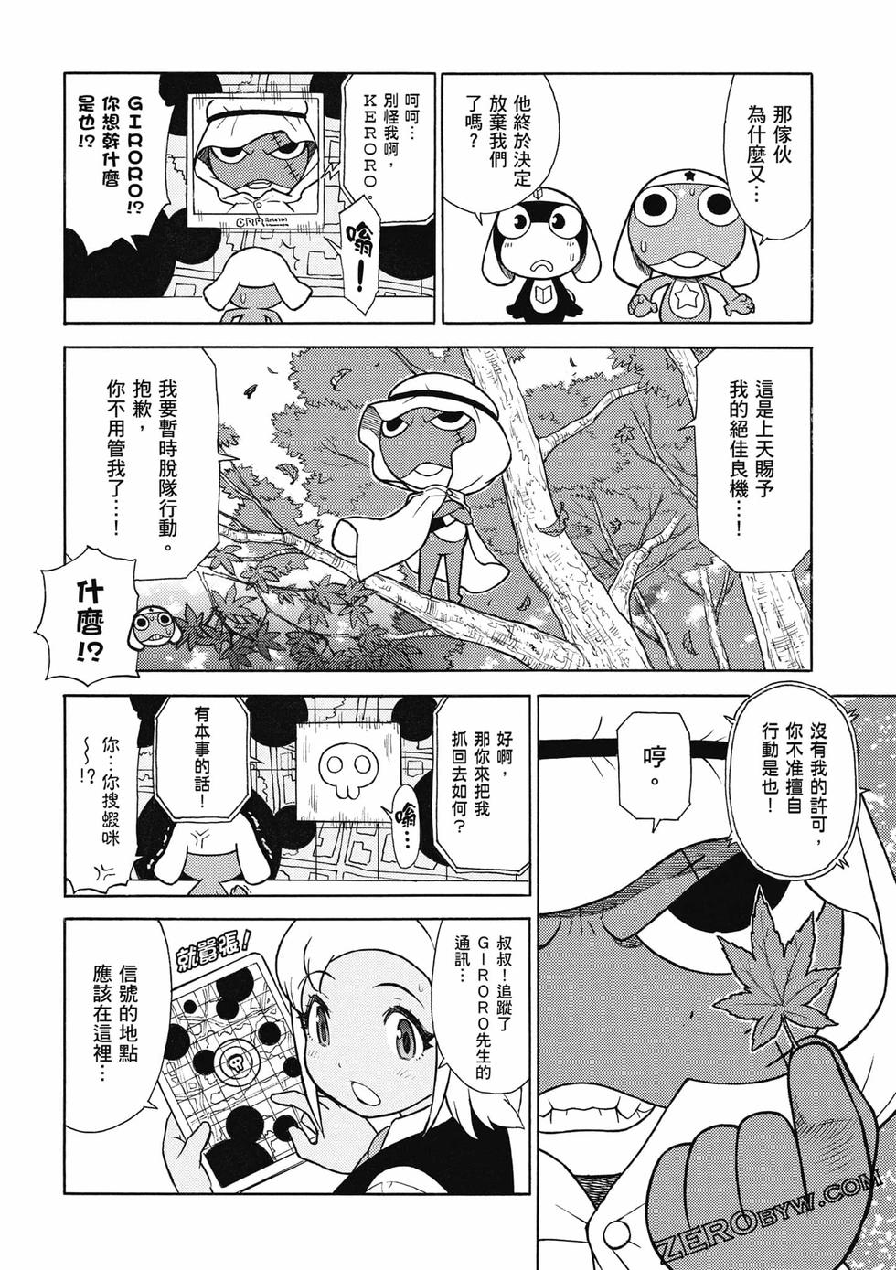 第134页