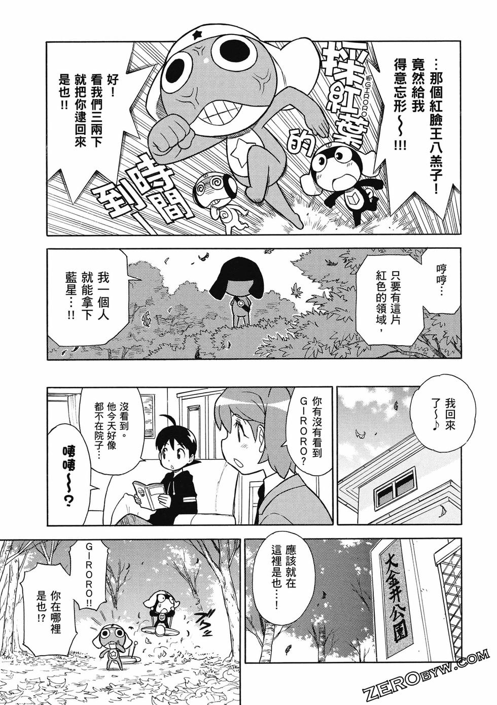 第135页
