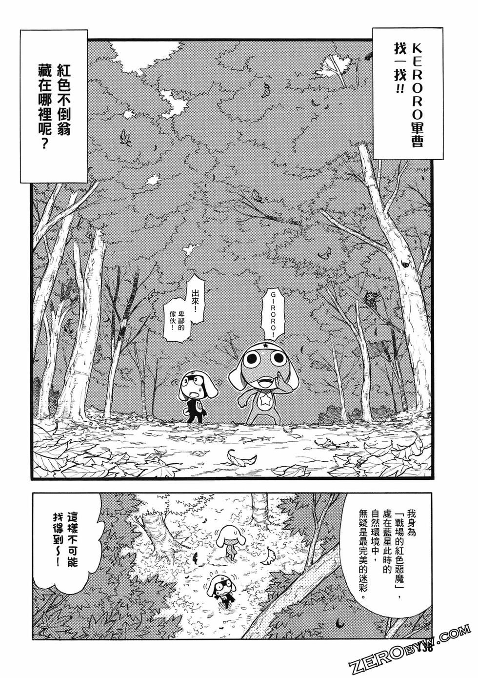 第136页