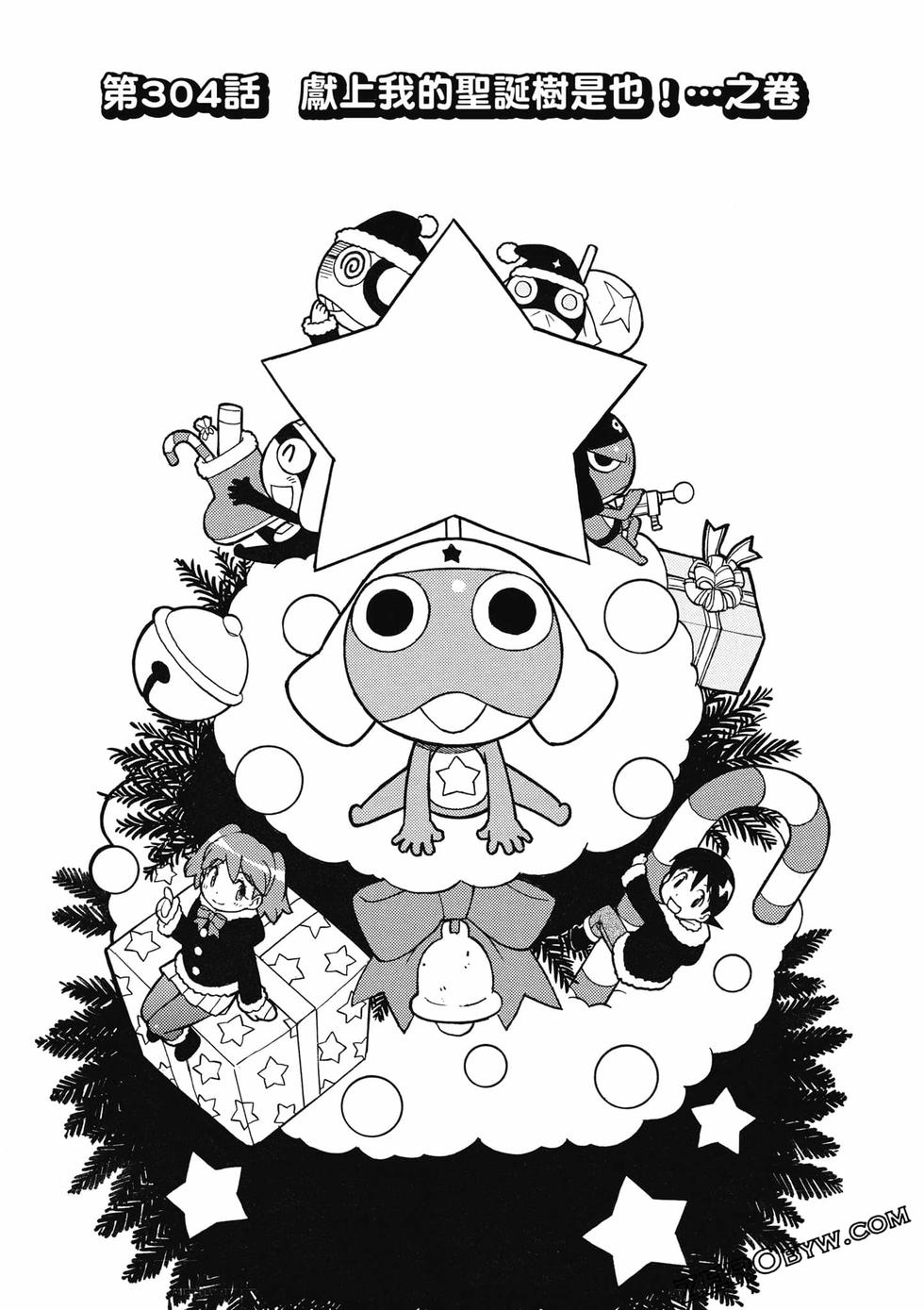 第139页