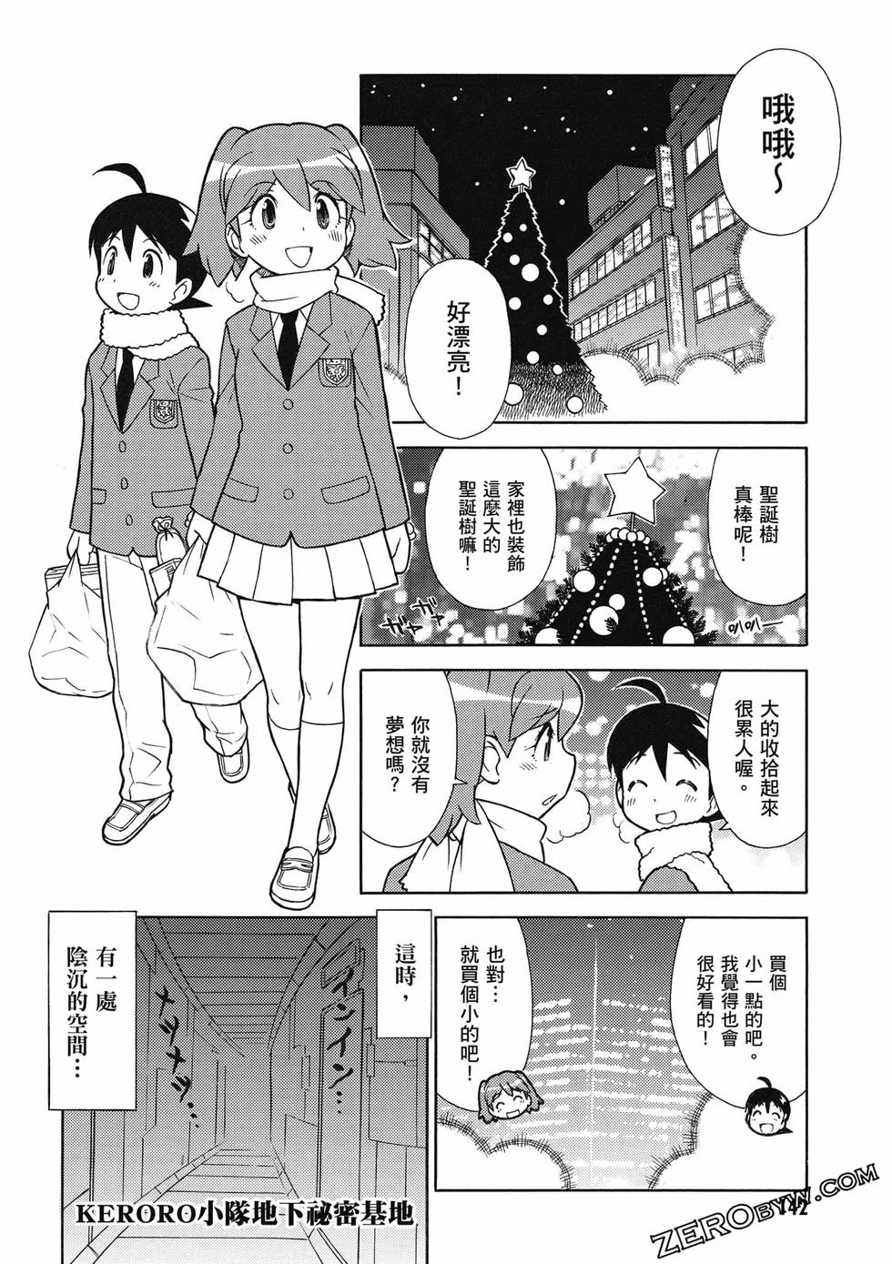 第140页