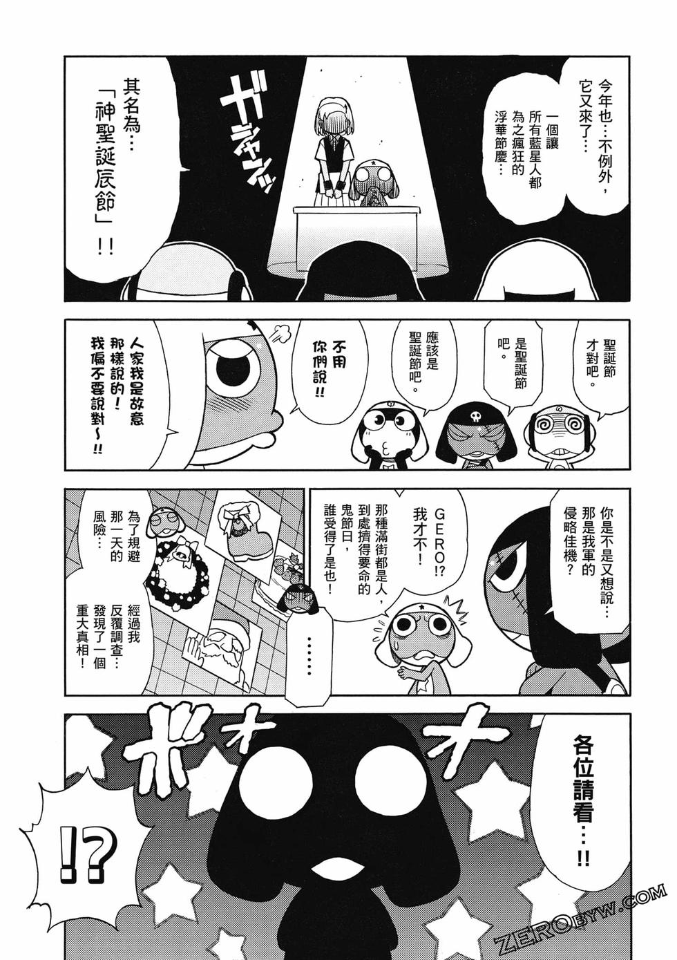 第141页