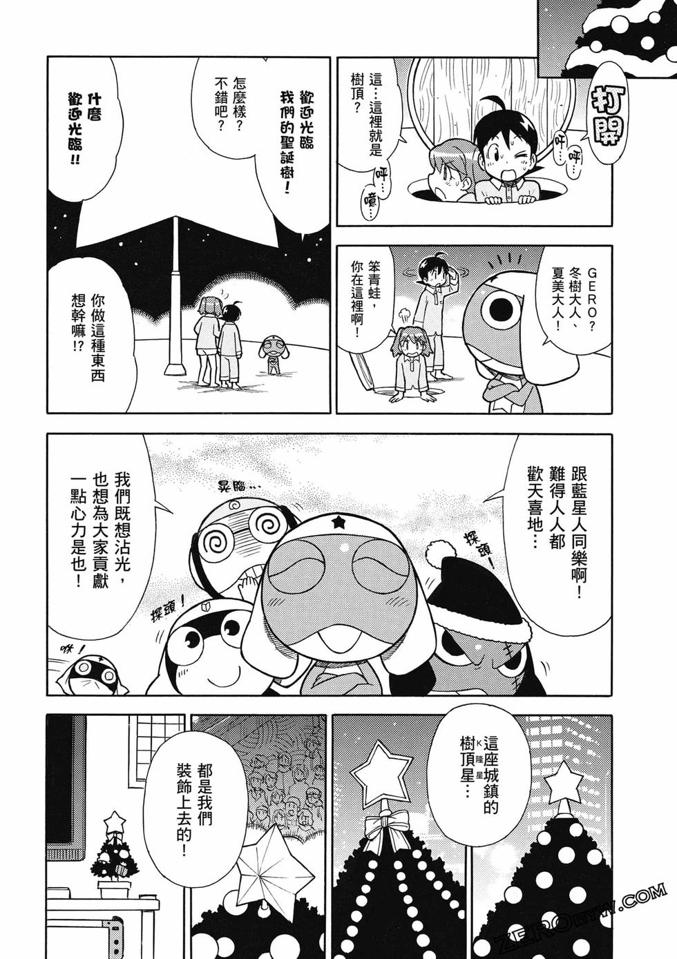 第146页