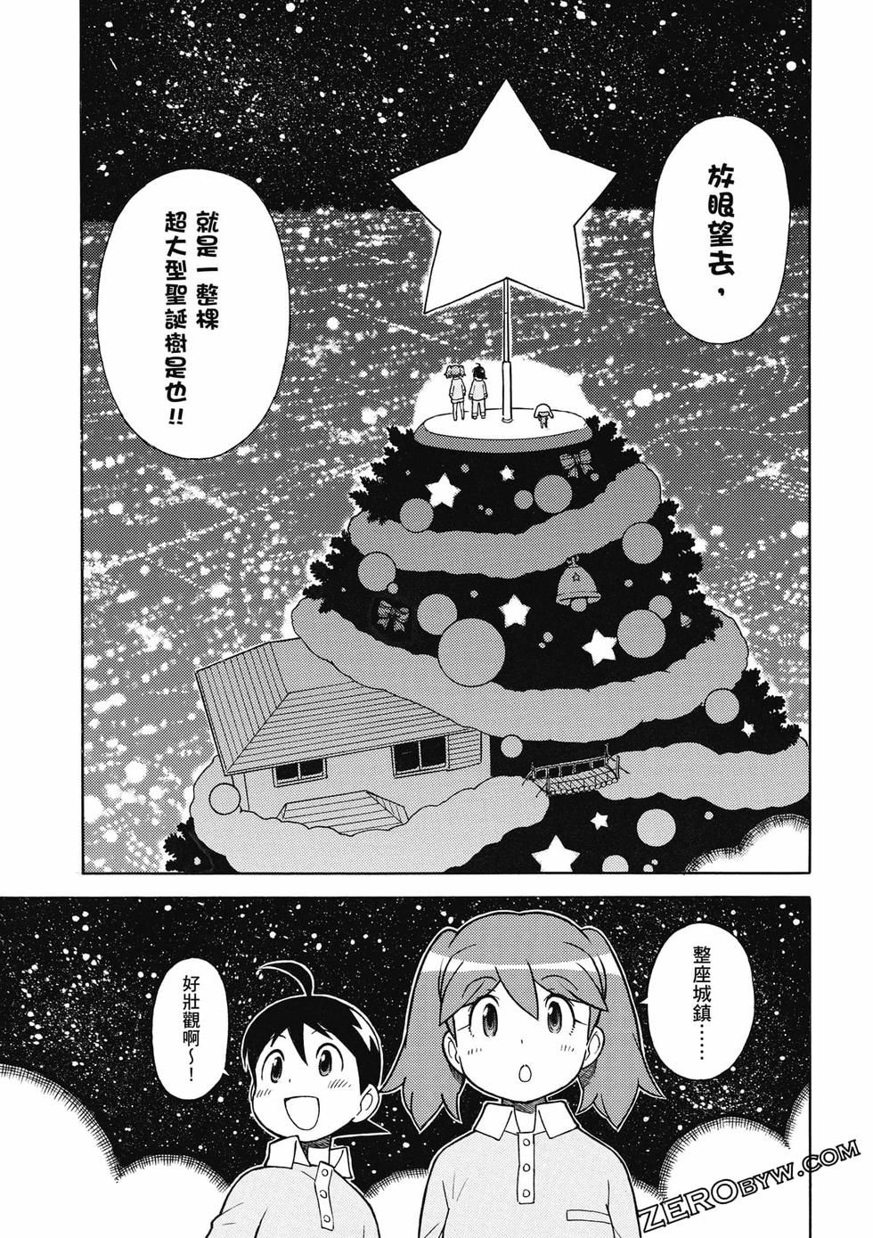 第147页